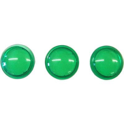 PondXpert Pondolight LED Green Lenses (Set of 3) Thumbnail Image